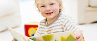 What should a two-year-old child be able to do according to the Munich Diagnostic System?