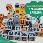 Главная картинка