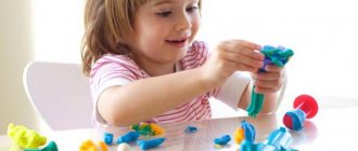 fine motor disorders in children