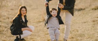 development of gross motor skills