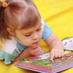 Стихи про букву З для детей 2-3 лет