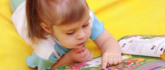 Стихи про букву З для детей 2-3 лет