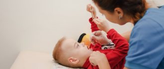 Probe speech therapy massage